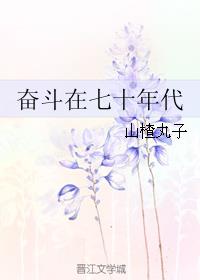 下载毛笔字手写