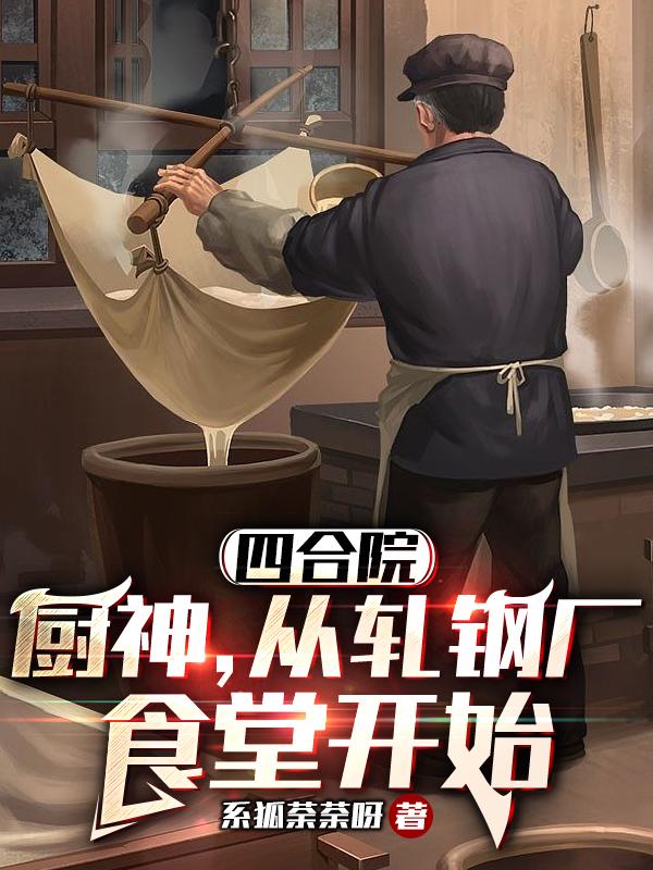 被摄影师摆动作进入自己