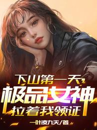 走绳h惩罚play憋尿h灌水