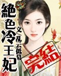 宝拉黛宝拉韩剧在线观看