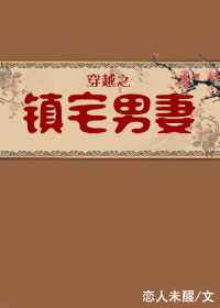 男人外遇症状内裤经常反穿