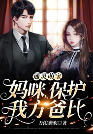 隶书守正创新