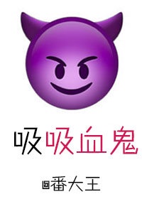 车文超细过程文字描述图片