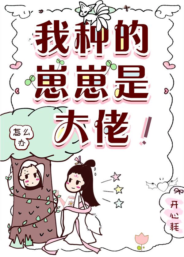 原创青春的古诗词