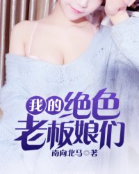 婴字硬笔草书