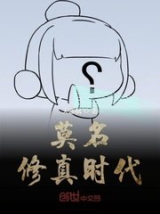 《山桃》的全文是什么