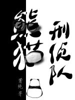 写毛笔字要注意什么