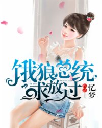 国产精品毛片高清在线完整版