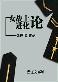 虚无鸿蒙诀