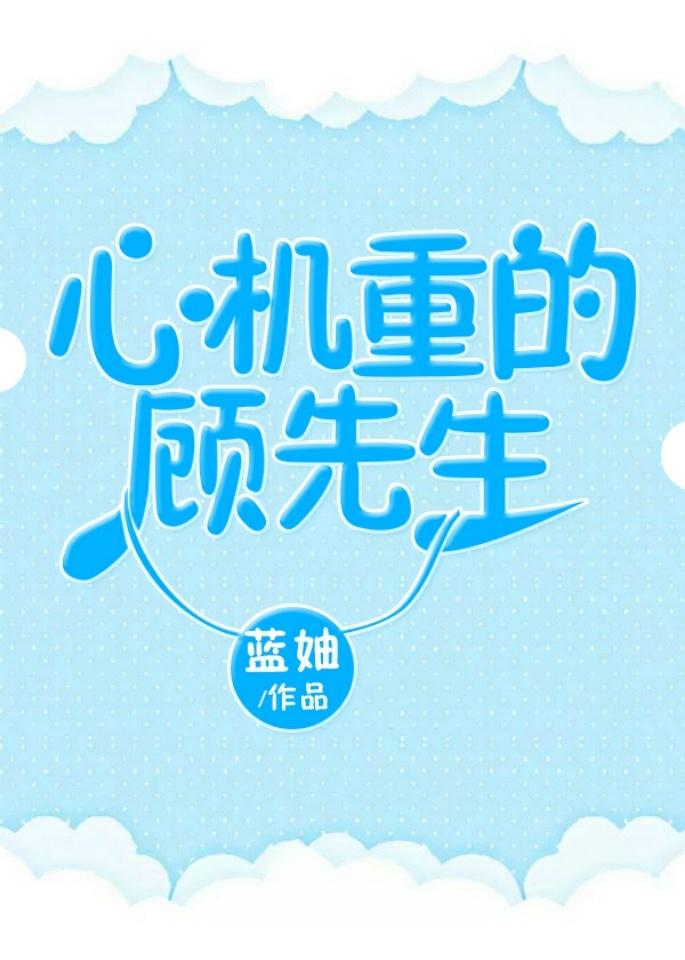 丁永康硬笔字板