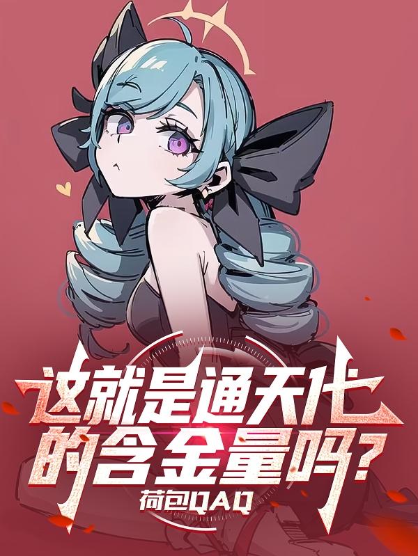 宝贝乖女你的奶真大水手机视频