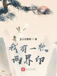 调教.女教师在线观看