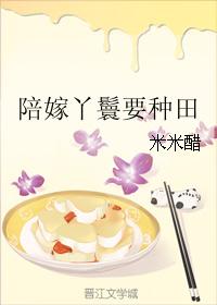 师恩 古诗