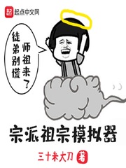 陶庵先生传文言文