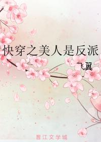 顾仲安字帖行书