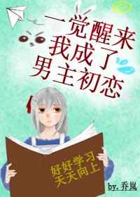 虞美人其一原文