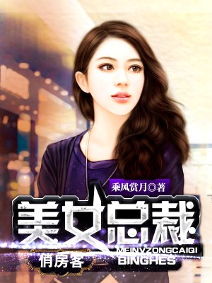 阿娇13分49秒无删减版