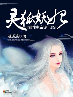 女明星人体艺术