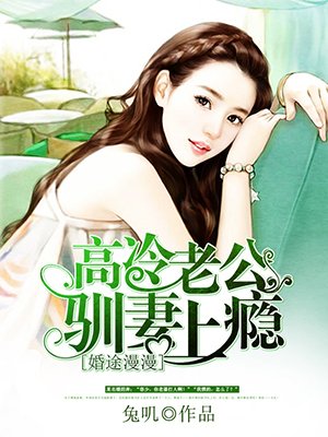 丝瓜草莓秋葵污旧版APP无限看