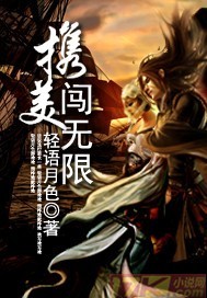 文言文版《郑人买履》