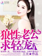 女生喜欢男生的哪里