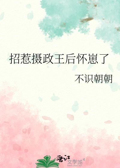 521a成v视频网站在线入口