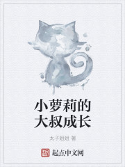 美丽教师在线意大利