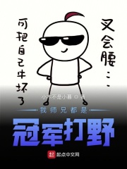 韩漫画