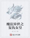 2024幸运召唤师活动入口