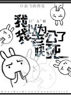 颂篆字写法