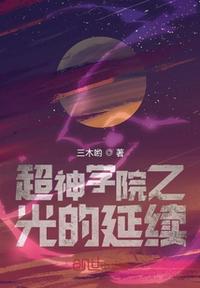 打扑克很疼但是视频很长完整版