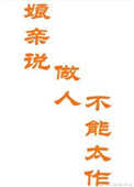 pop字母字体