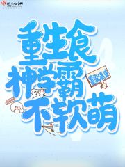 学国画用的字帖