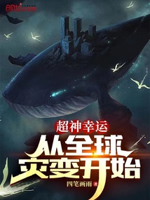 宁静无以致远全文