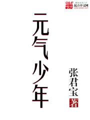 男生坤坤和女生坤坤放在一起动漫头像