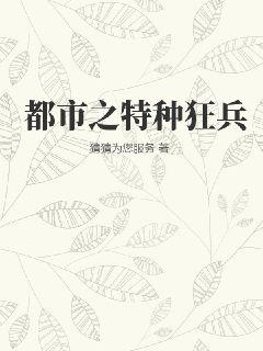 陈辛一作品成交价格