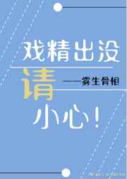 s8视频加密通道和普通视频