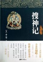 厨房里的激战2李明人物介绍小说