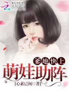 女厕厕露P撒尿