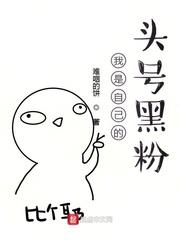 高h温泉蚯蚓触手play漫画