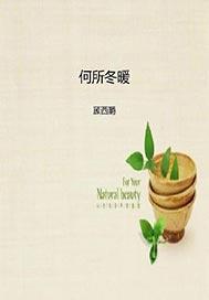 87福利合集