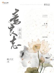 台湾美展作品图片