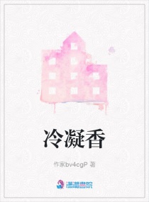 华为p20屏幕