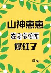 汉简草书字帖