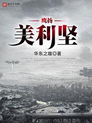 三国无惨百度云