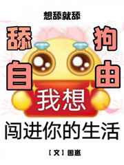 张猛龙碑书法字帖