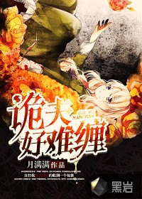 末世之黑暗召唤师下载