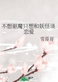 国画大师张义潜