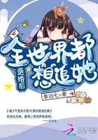 cf女英雄去掉所有服装无爱心