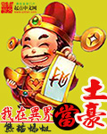 艺术字体李